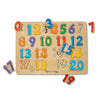 Melissa & Doug Numbers Sound Puzzle - 21 Pieces